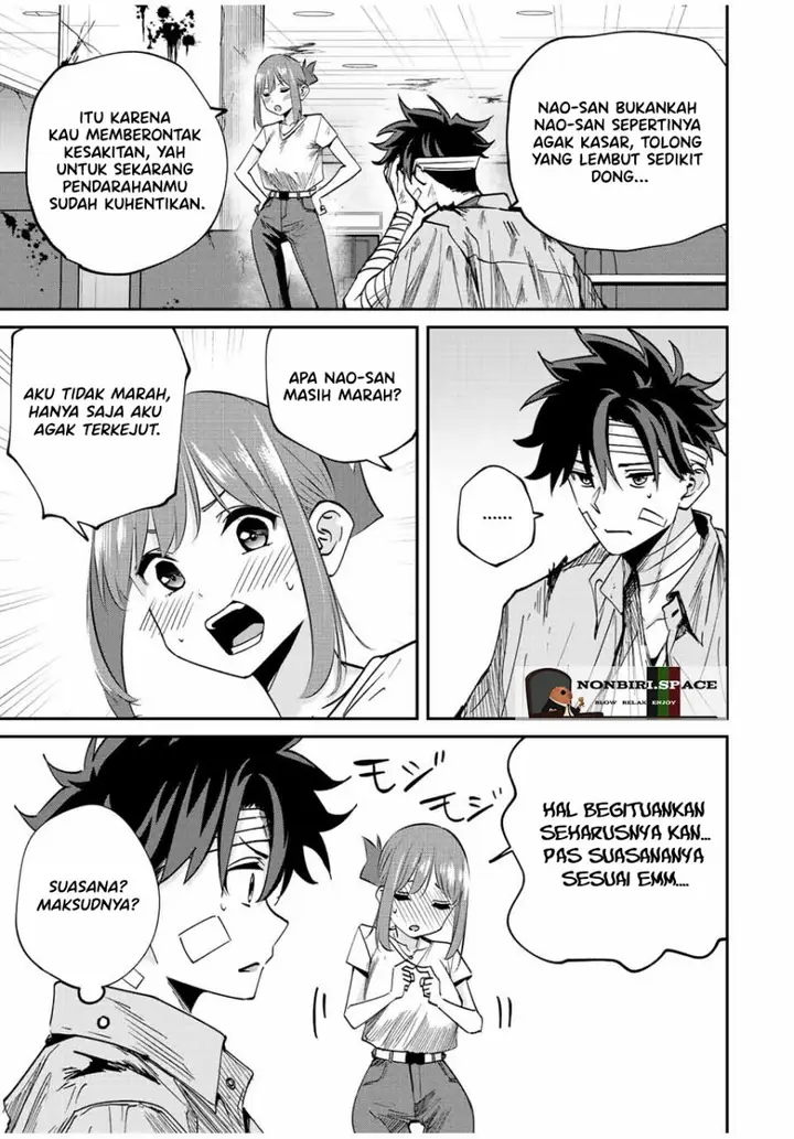 image-komik-kono-sekai-ga-izure-horobu-koto-wo-ore-dake-ga-shitte-iru-chapter-28-8/21