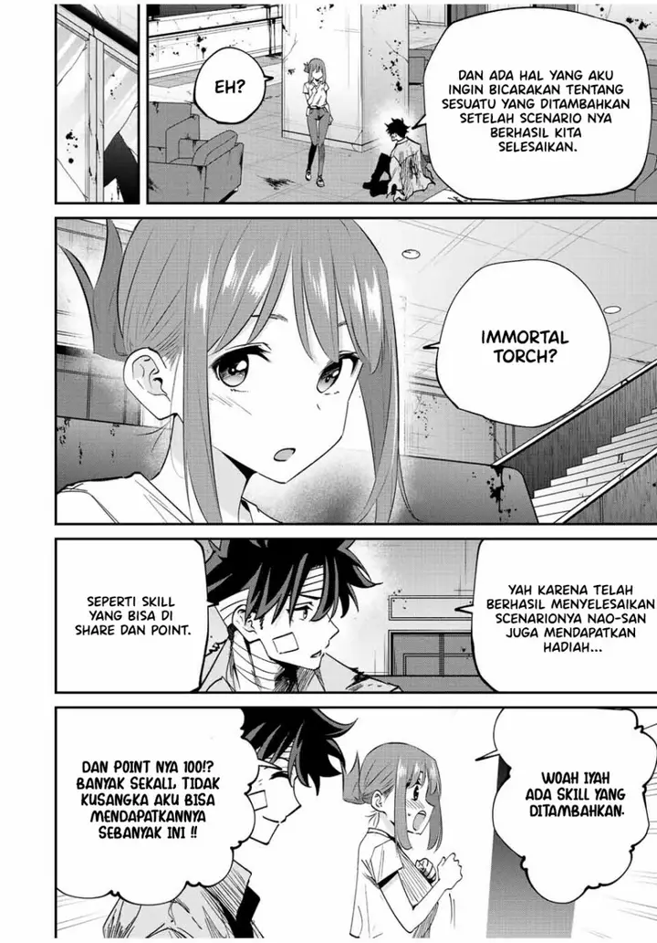 image-komik-kono-sekai-ga-izure-horobu-koto-wo-ore-dake-ga-shitte-iru-chapter-28-9/21