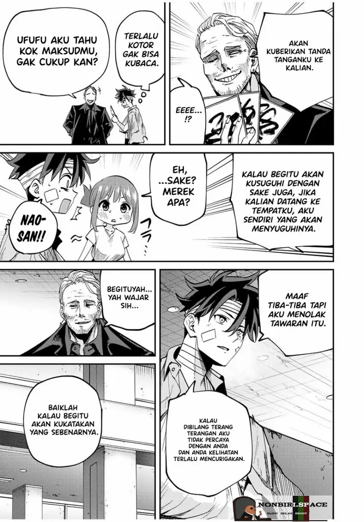 image-komik-kono-sekai-ga-izure-horobu-koto-wo-ore-dake-ga-shitte-iru-chapter-29-2/20