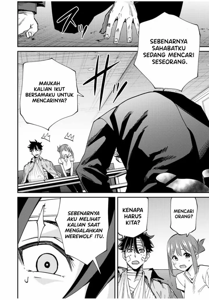 image-komik-kono-sekai-ga-izure-horobu-koto-wo-ore-dake-ga-shitte-iru-chapter-29-3/20