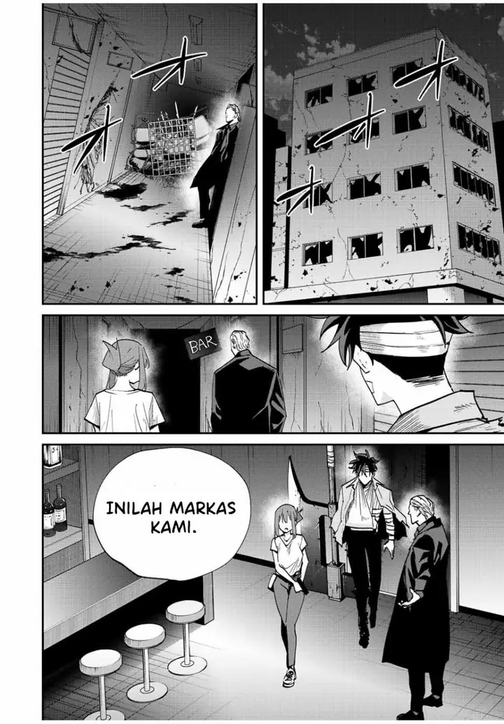 image-komik-kono-sekai-ga-izure-horobu-koto-wo-ore-dake-ga-shitte-iru-chapter-29-7/20