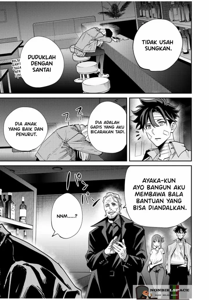 image-komik-kono-sekai-ga-izure-horobu-koto-wo-ore-dake-ga-shitte-iru-chapter-29-8/20