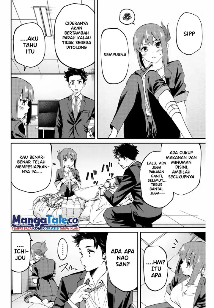 image-komik-kono-sekai-ga-izure-horobu-koto-wo-ore-dake-ga-shitte-iru-chapter-3-2/31