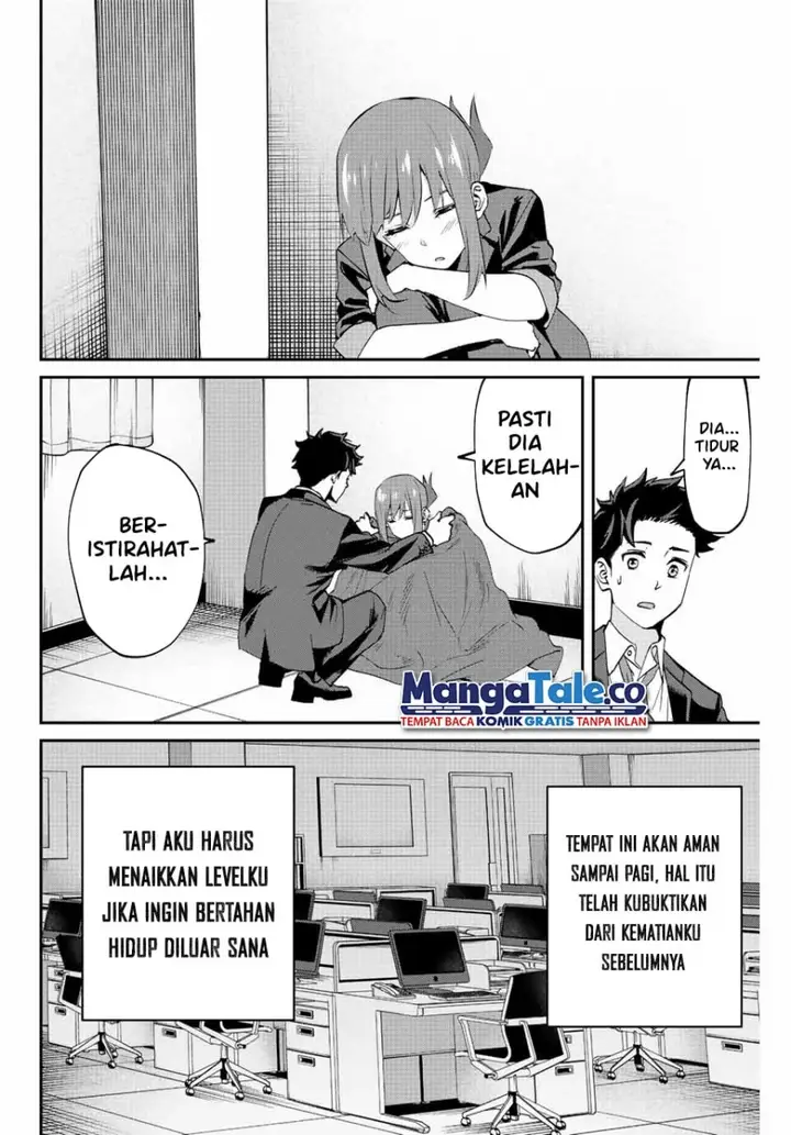 image-komik-kono-sekai-ga-izure-horobu-koto-wo-ore-dake-ga-shitte-iru-chapter-3-8/31