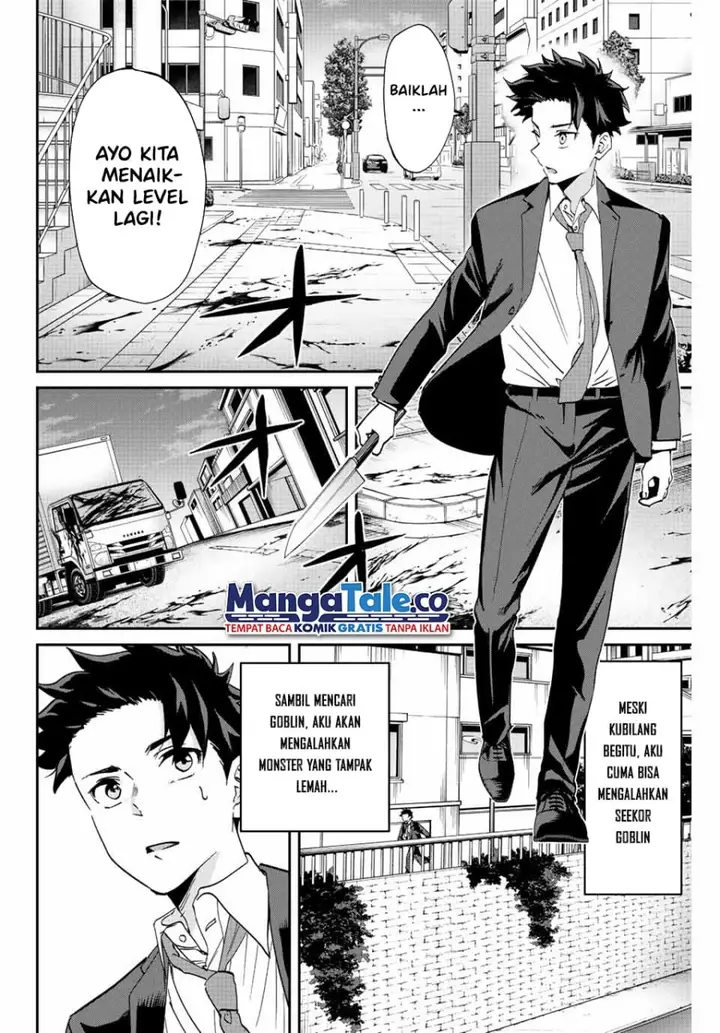 image-komik-kono-sekai-ga-izure-horobu-koto-wo-ore-dake-ga-shitte-iru-chapter-3-10/31