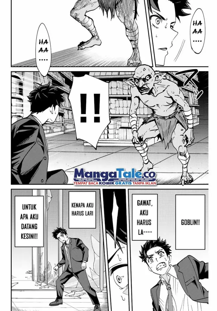 image-komik-kono-sekai-ga-izure-horobu-koto-wo-ore-dake-ga-shitte-iru-chapter-3-18/31