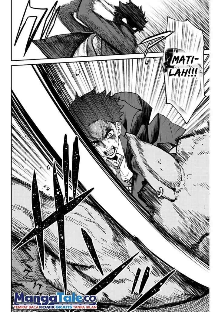 image-komik-kono-sekai-ga-izure-horobu-koto-wo-ore-dake-ga-shitte-iru-chapter-3-22/31