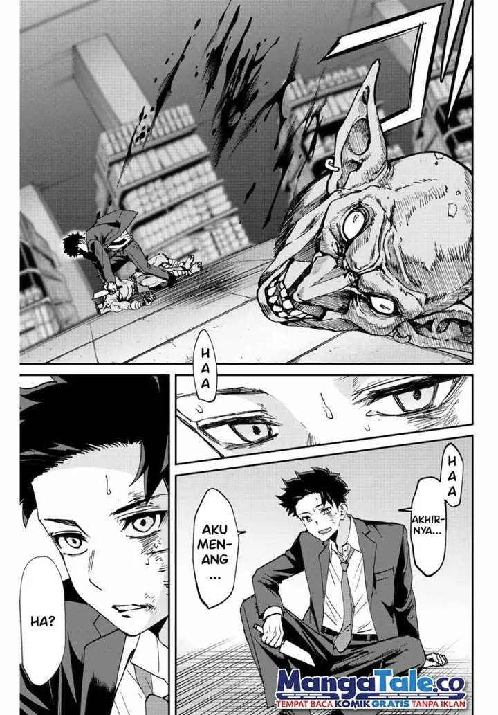 image-komik-kono-sekai-ga-izure-horobu-koto-wo-ore-dake-ga-shitte-iru-chapter-3-23/31