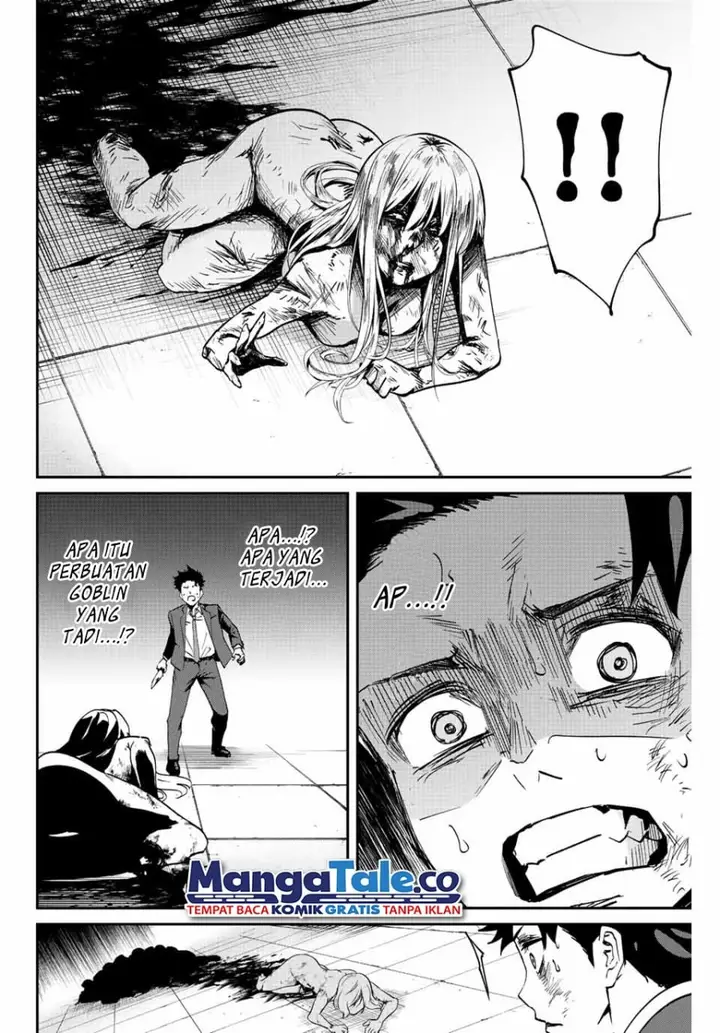 image-komik-kono-sekai-ga-izure-horobu-koto-wo-ore-dake-ga-shitte-iru-chapter-3-26/31