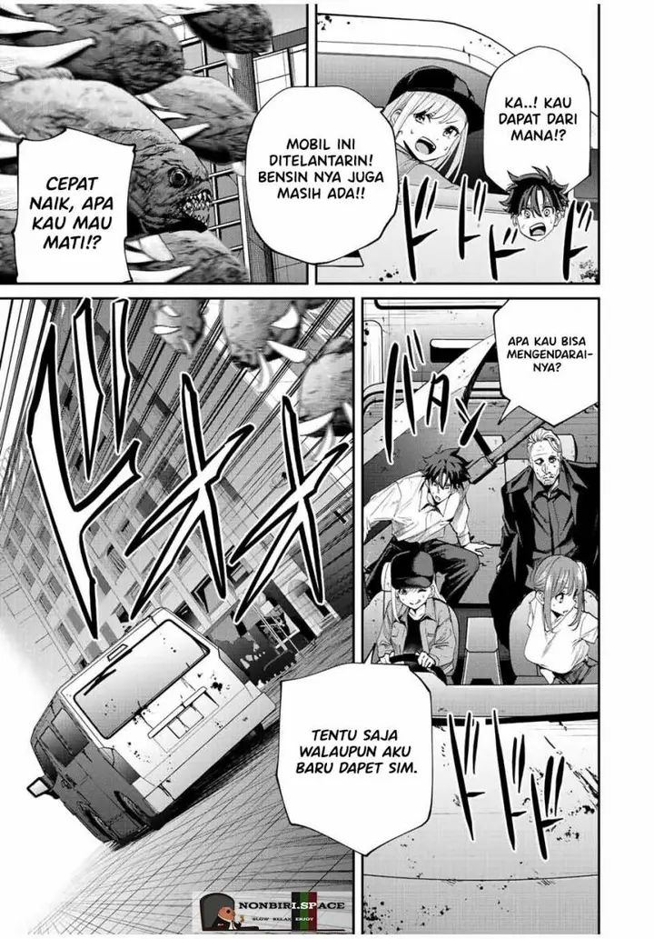 image-komik-kono-sekai-ga-izure-horobu-koto-wo-ore-dake-ga-shitte-iru-chapter-30-10/20