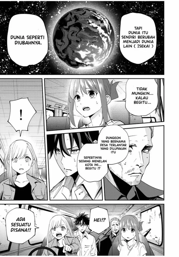 image-komik-kono-sekai-ga-izure-horobu-koto-wo-ore-dake-ga-shitte-iru-chapter-30-17/20