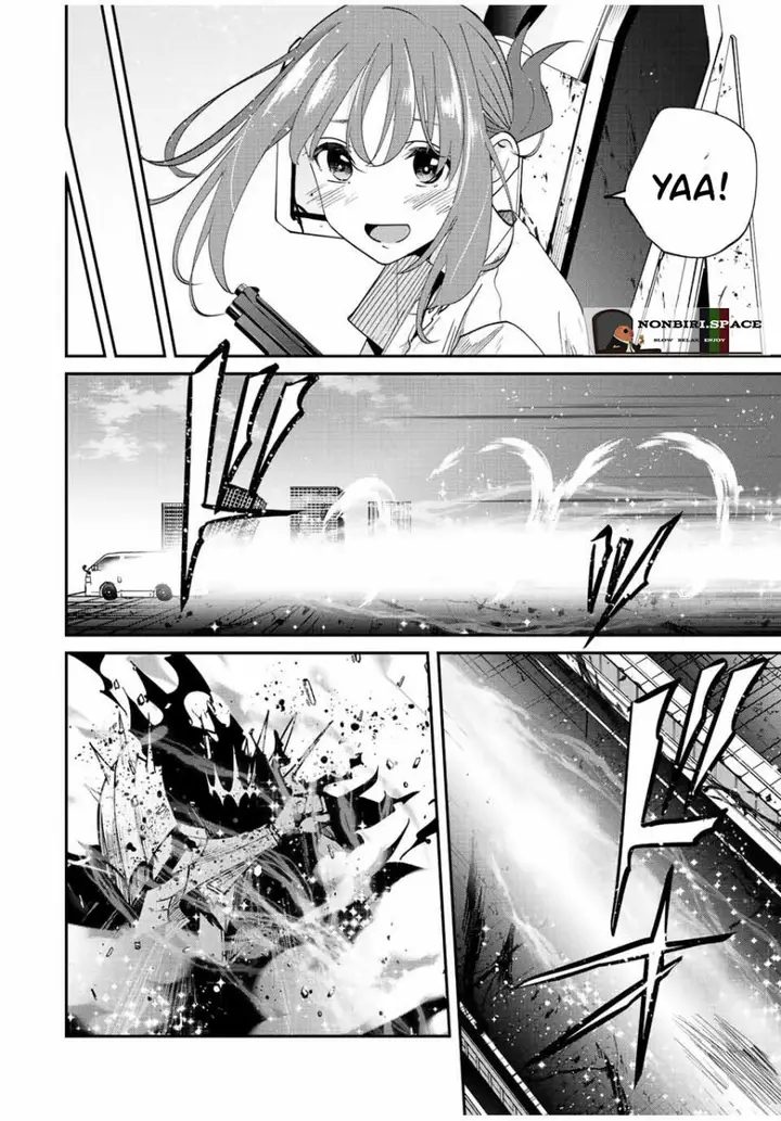 image-komik-kono-sekai-ga-izure-horobu-koto-wo-ore-dake-ga-shitte-iru-chapter-31-10/19
