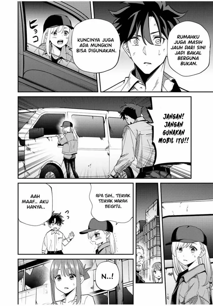 image-komik-kono-sekai-ga-izure-horobu-koto-wo-ore-dake-ga-shitte-iru-chapter-32.1-3/9
