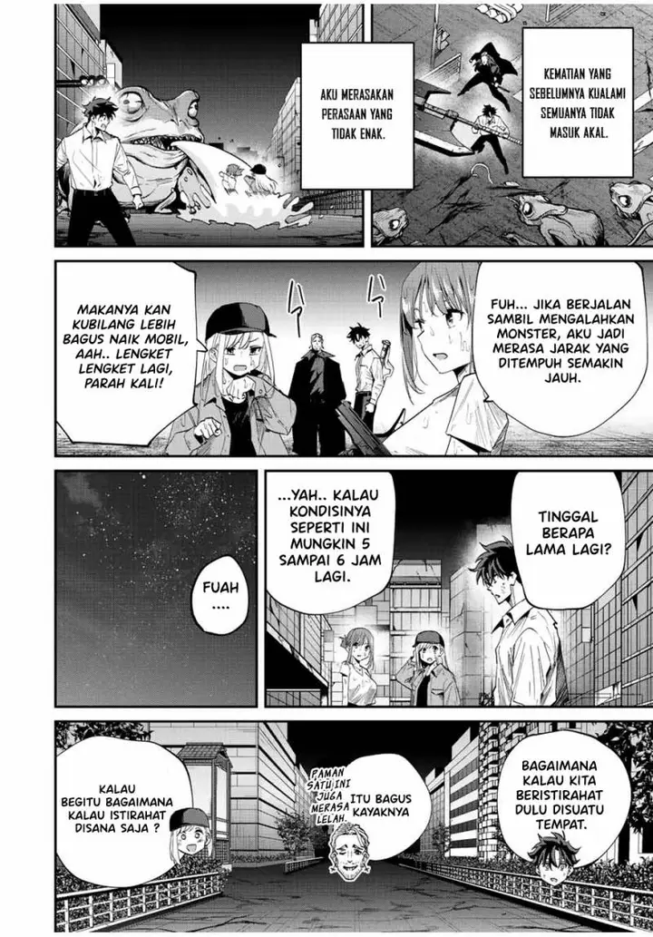 image-komik-kono-sekai-ga-izure-horobu-koto-wo-ore-dake-ga-shitte-iru-chapter-32.1-5/9