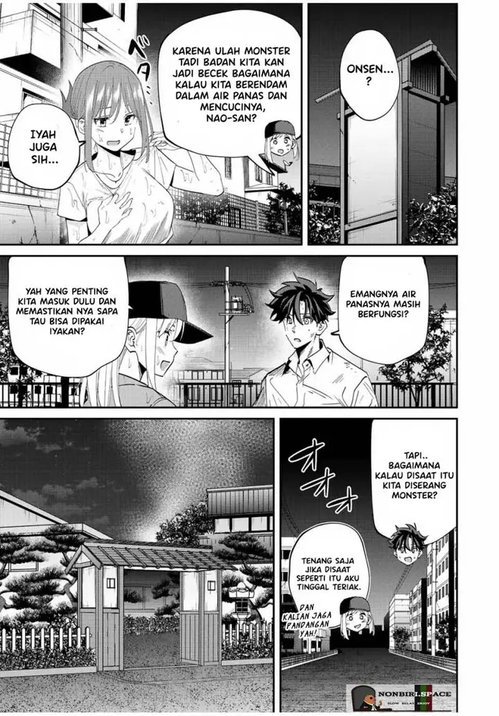 image-komik-kono-sekai-ga-izure-horobu-koto-wo-ore-dake-ga-shitte-iru-chapter-32.1-6/9
