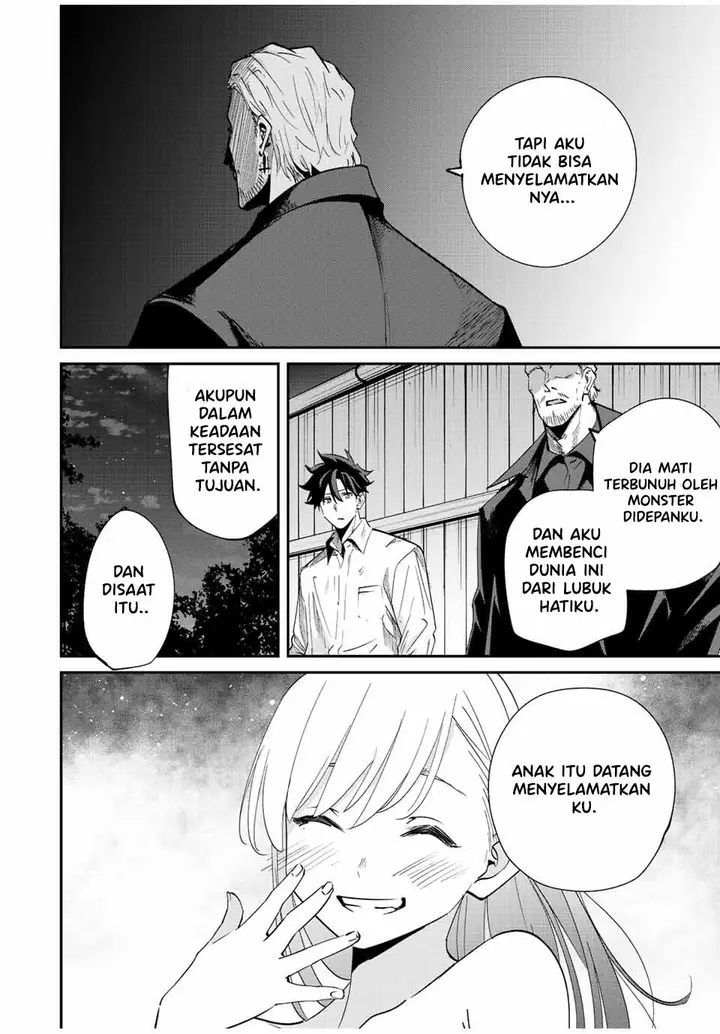 image-komik-kono-sekai-ga-izure-horobu-koto-wo-ore-dake-ga-shitte-iru-chapter-32.2-4/9