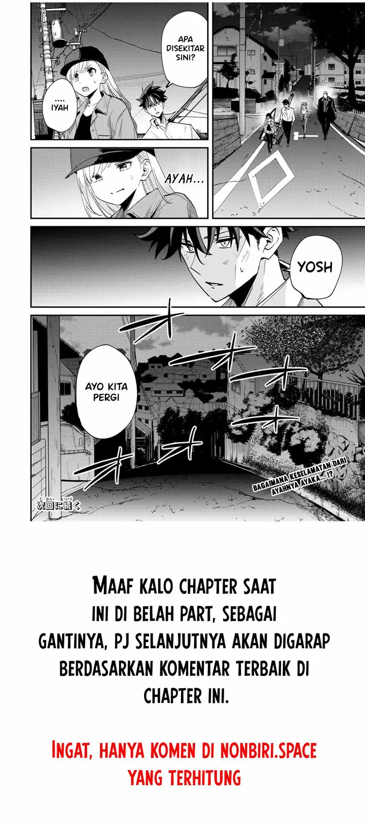 image-komik-kono-sekai-ga-izure-horobu-koto-wo-ore-dake-ga-shitte-iru-chapter-32.2-8/9