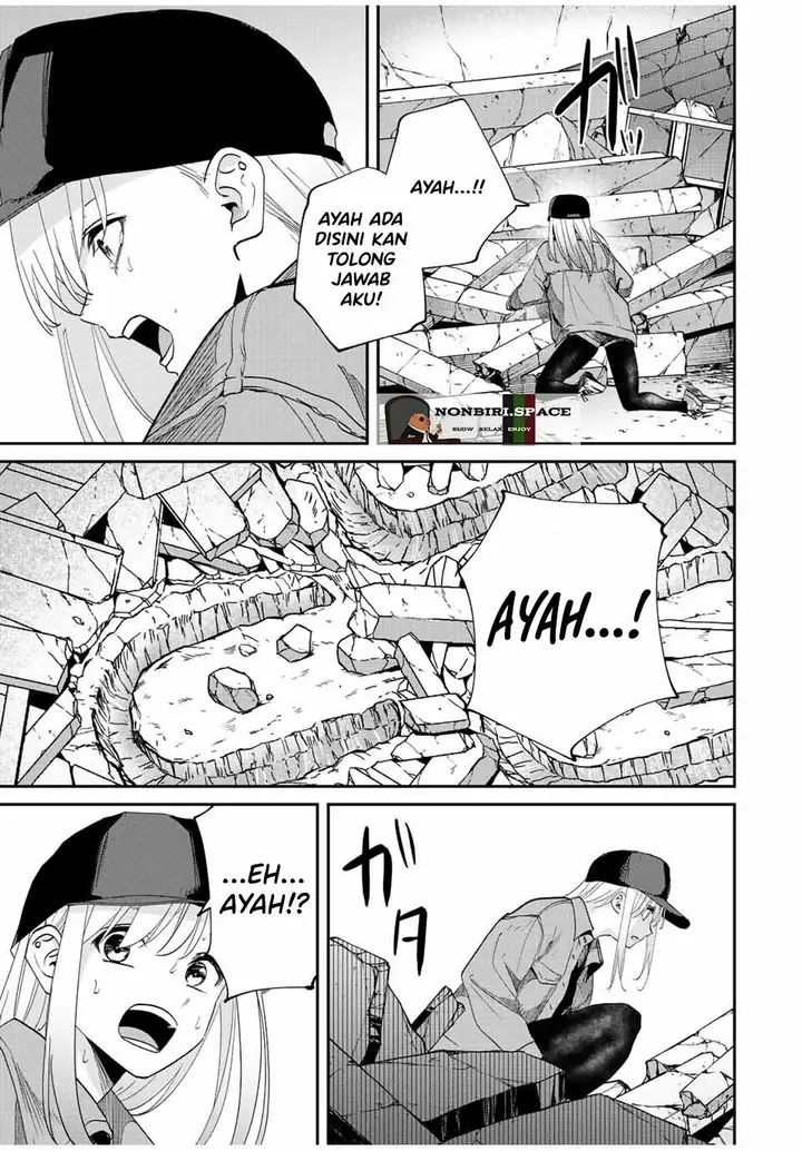 image-komik-kono-sekai-ga-izure-horobu-koto-wo-ore-dake-ga-shitte-iru-chapter-33-2/22
