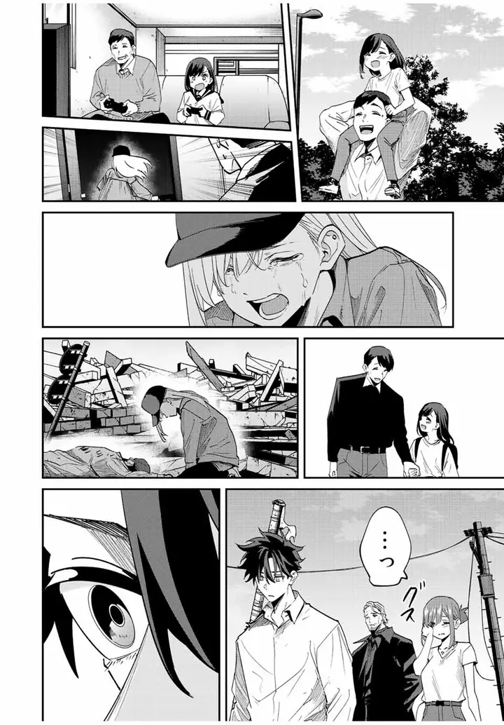 image-komik-kono-sekai-ga-izure-horobu-koto-wo-ore-dake-ga-shitte-iru-chapter-33-5/22