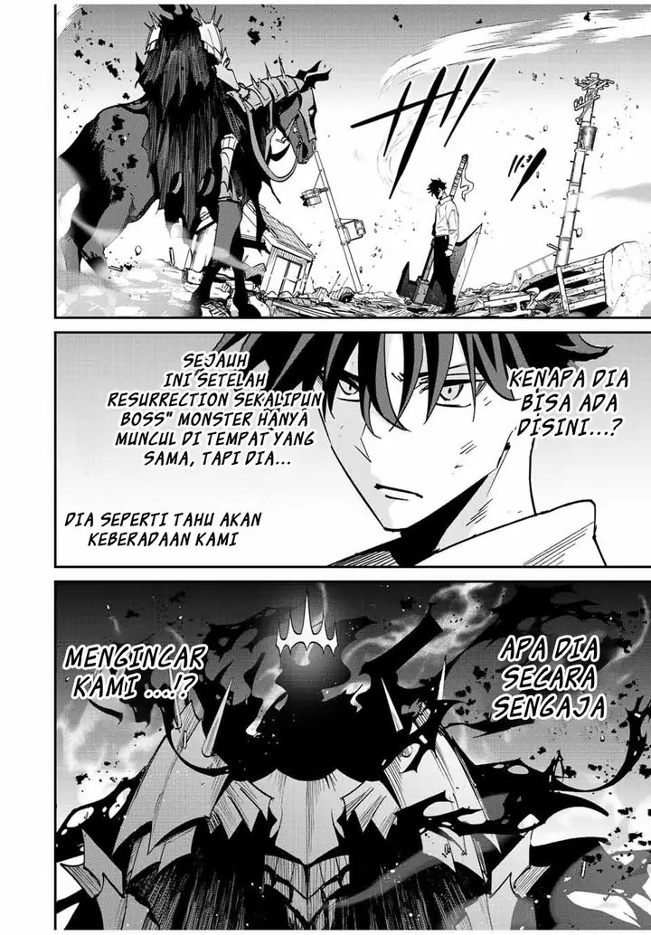 image-komik-kono-sekai-ga-izure-horobu-koto-wo-ore-dake-ga-shitte-iru-chapter-33-11/22