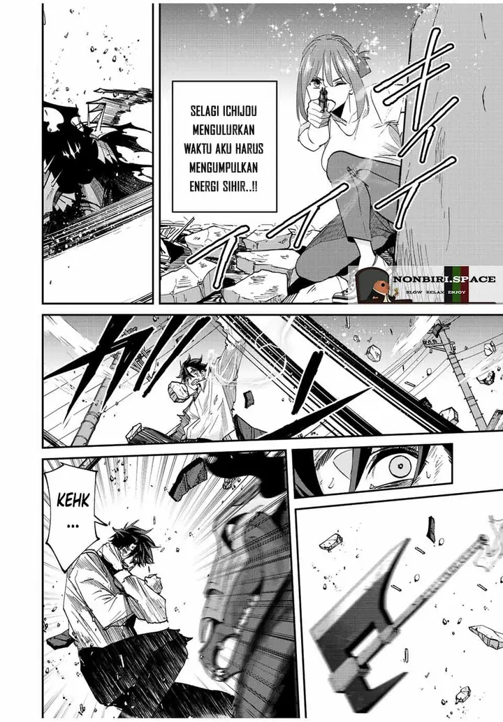 image-komik-kono-sekai-ga-izure-horobu-koto-wo-ore-dake-ga-shitte-iru-chapter-33-16/22