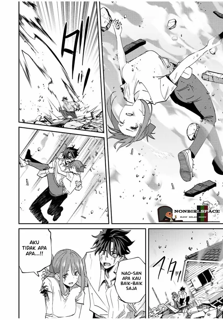 image-komik-kono-sekai-ga-izure-horobu-koto-wo-ore-dake-ga-shitte-iru-chapter-33-20/22