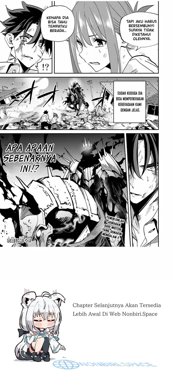 image-komik-kono-sekai-ga-izure-horobu-koto-wo-ore-dake-ga-shitte-iru-chapter-33-21/22