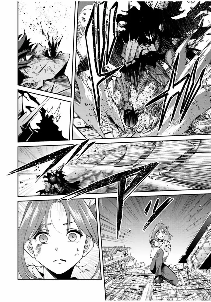 image-komik-kono-sekai-ga-izure-horobu-koto-wo-ore-dake-ga-shitte-iru-chapter-34-9/19