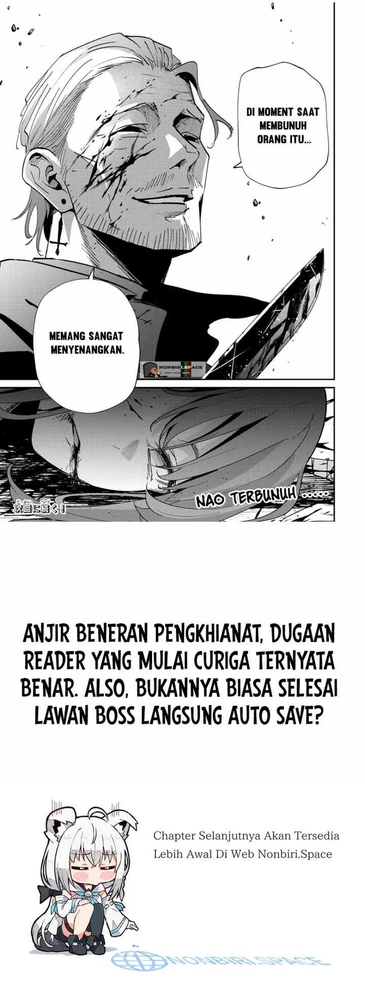 image-komik-kono-sekai-ga-izure-horobu-koto-wo-ore-dake-ga-shitte-iru-chapter-34-18/19
