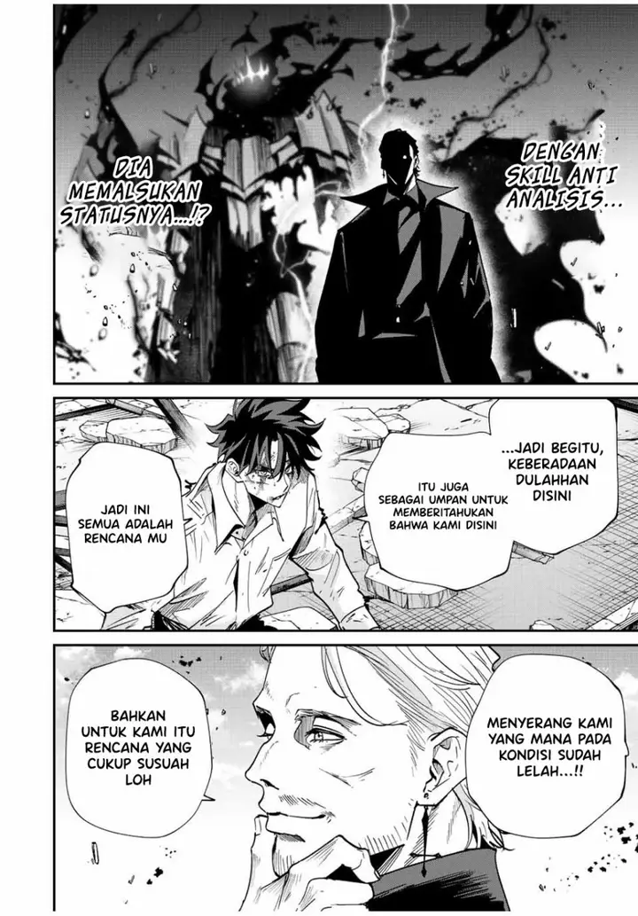 image-komik-kono-sekai-ga-izure-horobu-koto-wo-ore-dake-ga-shitte-iru-chapter-35-5/15