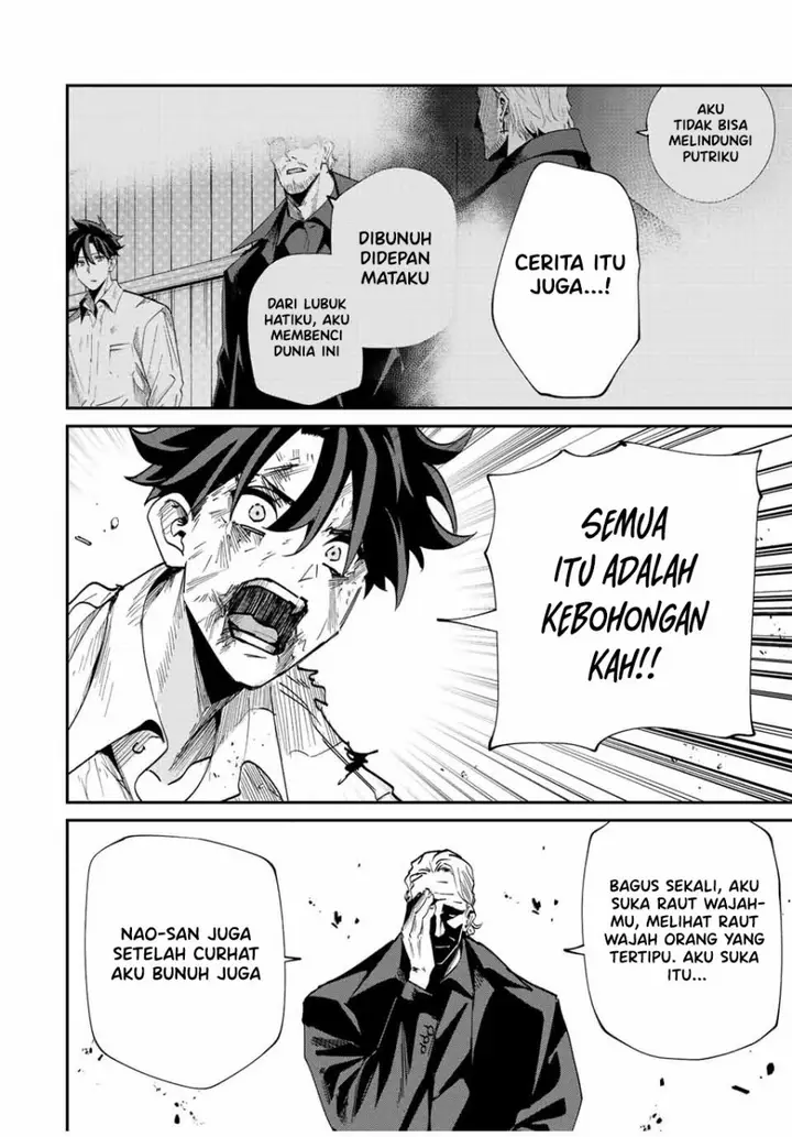 image-komik-kono-sekai-ga-izure-horobu-koto-wo-ore-dake-ga-shitte-iru-chapter-35-11/15