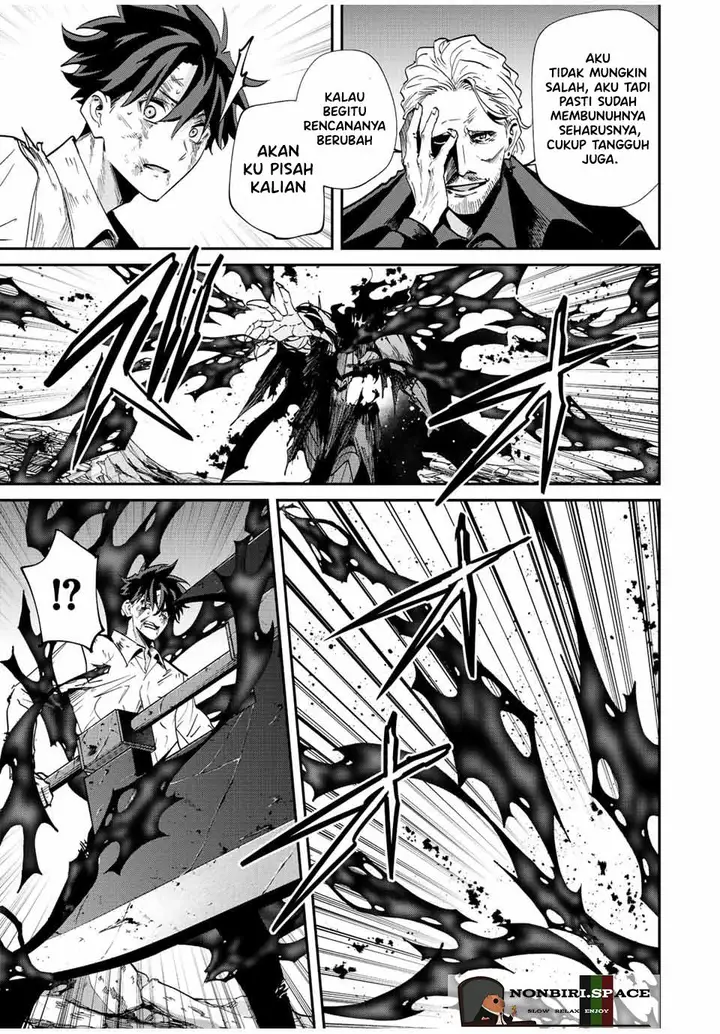 image-komik-kono-sekai-ga-izure-horobu-koto-wo-ore-dake-ga-shitte-iru-chapter-36-3/21