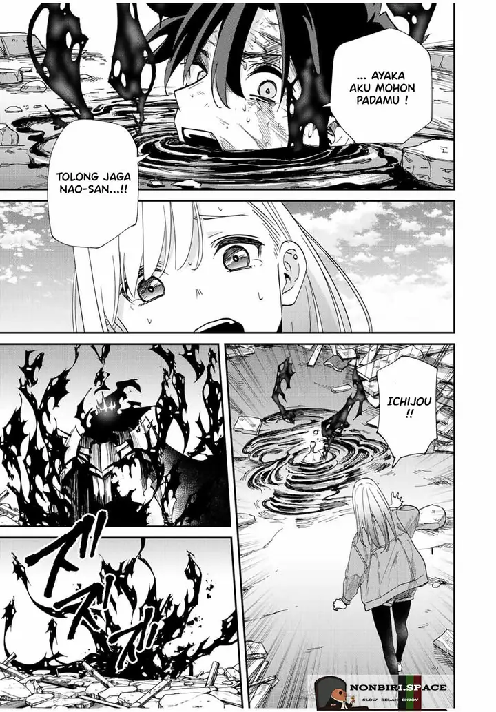 image-komik-kono-sekai-ga-izure-horobu-koto-wo-ore-dake-ga-shitte-iru-chapter-36-5/21