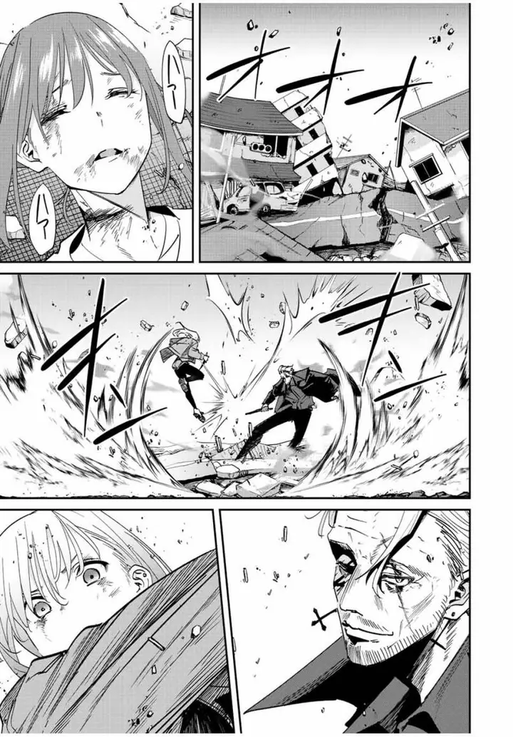 image-komik-kono-sekai-ga-izure-horobu-koto-wo-ore-dake-ga-shitte-iru-chapter-37-9/20