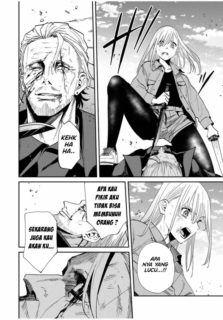 image-komik-kono-sekai-ga-izure-horobu-koto-wo-ore-dake-ga-shitte-iru-chapter-37-14/20