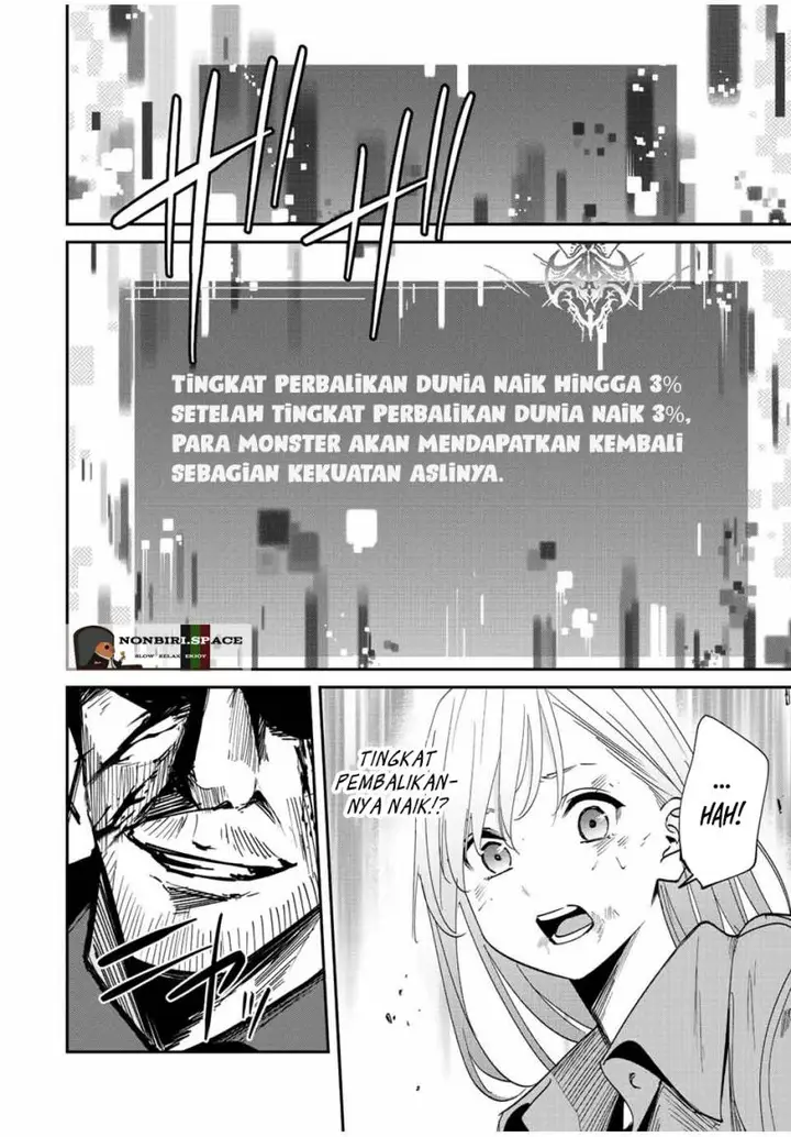 image-komik-kono-sekai-ga-izure-horobu-koto-wo-ore-dake-ga-shitte-iru-chapter-37-16/20