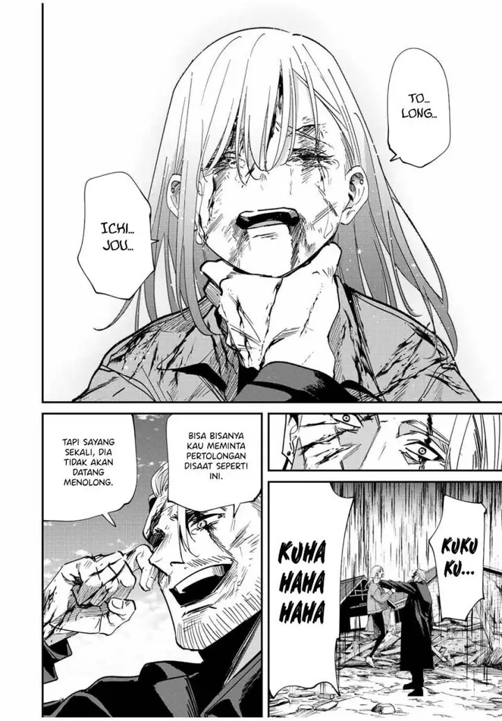 image-komik-kono-sekai-ga-izure-horobu-koto-wo-ore-dake-ga-shitte-iru-chapter-38-9/19