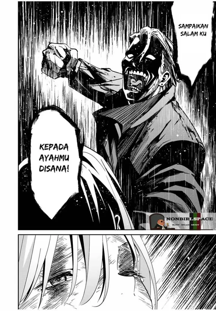 image-komik-kono-sekai-ga-izure-horobu-koto-wo-ore-dake-ga-shitte-iru-chapter-38-11/19