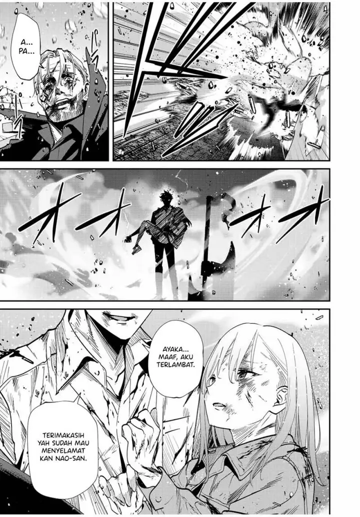 image-komik-kono-sekai-ga-izure-horobu-koto-wo-ore-dake-ga-shitte-iru-chapter-38-15/19