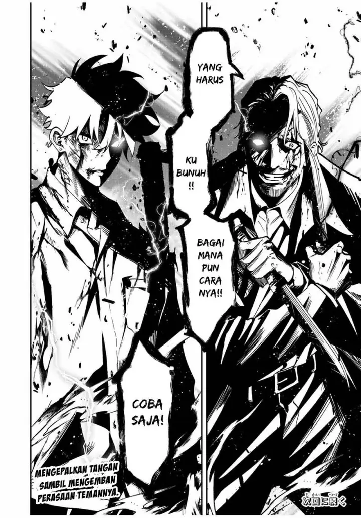 image-komik-kono-sekai-ga-izure-horobu-koto-wo-ore-dake-ga-shitte-iru-chapter-38-18/19