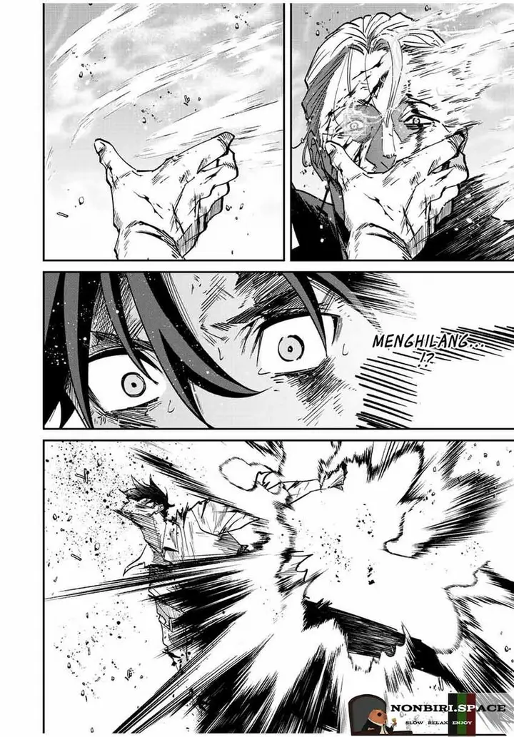 image-komik-kono-sekai-ga-izure-horobu-koto-wo-ore-dake-ga-shitte-iru-chapter-39-4/15