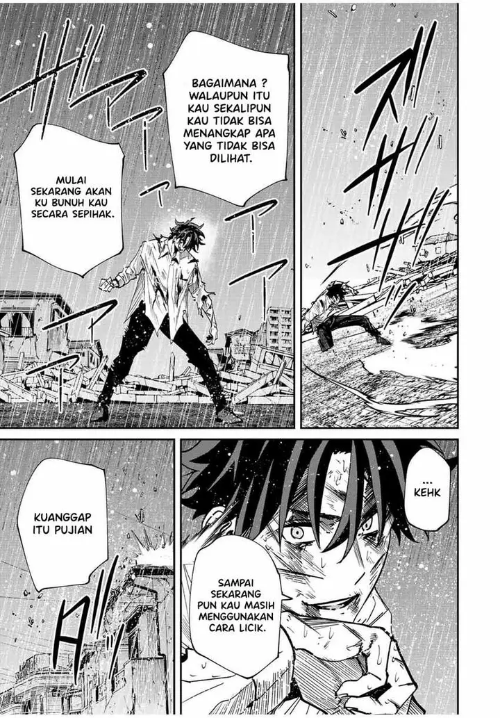 image-komik-kono-sekai-ga-izure-horobu-koto-wo-ore-dake-ga-shitte-iru-chapter-39-5/15