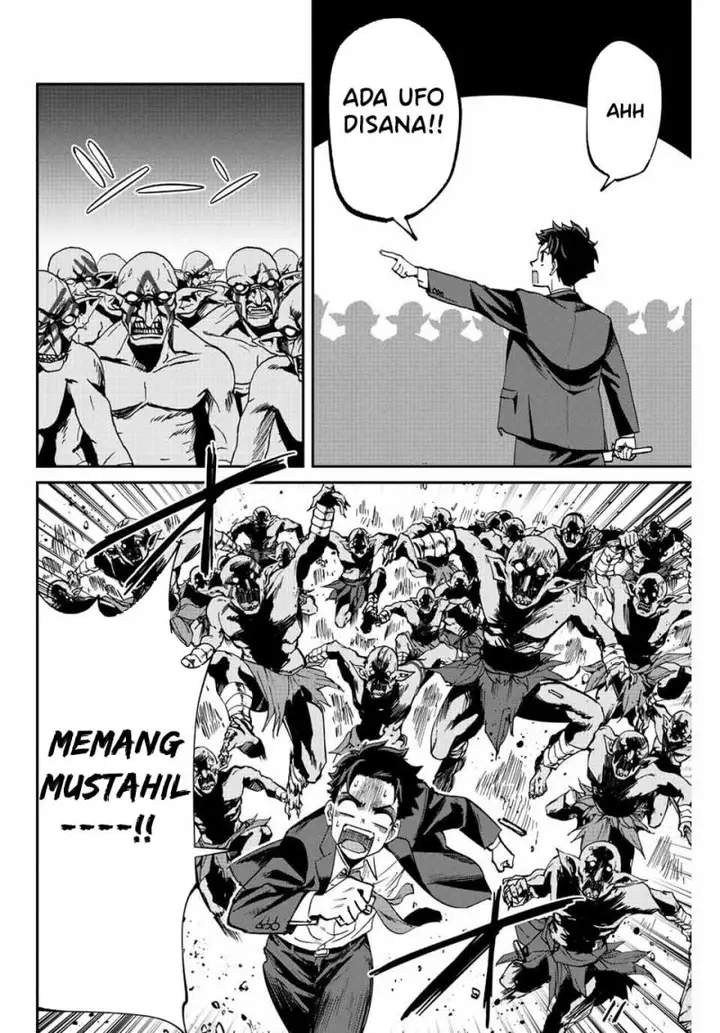 image-komik-kono-sekai-ga-izure-horobu-koto-wo-ore-dake-ga-shitte-iru-chapter-4-2/24
