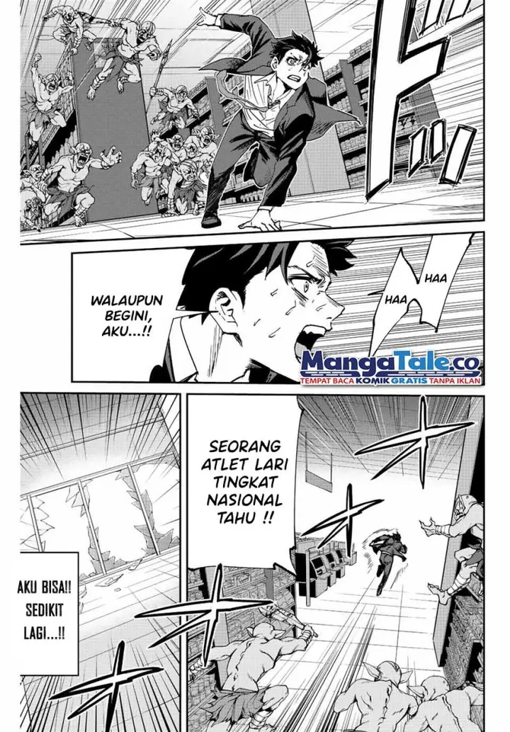 image-komik-kono-sekai-ga-izure-horobu-koto-wo-ore-dake-ga-shitte-iru-chapter-4-3/24