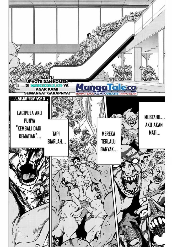 image-komik-kono-sekai-ga-izure-horobu-koto-wo-ore-dake-ga-shitte-iru-chapter-4-6/24