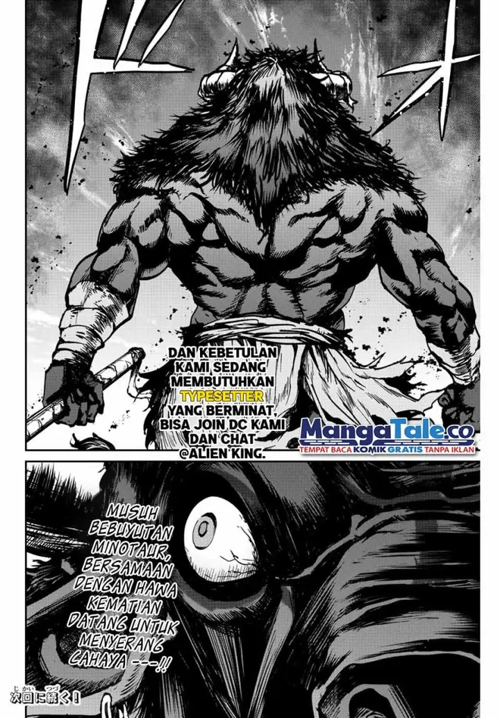 image-komik-kono-sekai-ga-izure-horobu-koto-wo-ore-dake-ga-shitte-iru-chapter-4-22/24