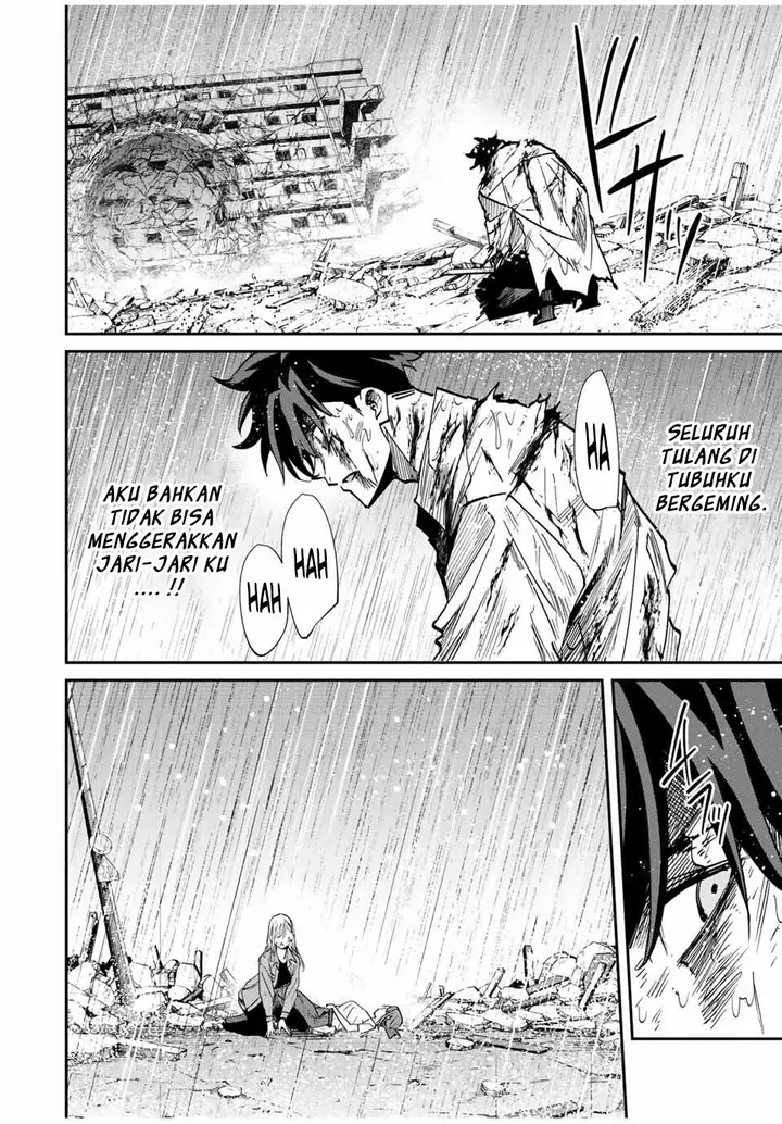 image-komik-kono-sekai-ga-izure-horobu-koto-wo-ore-dake-ga-shitte-iru-chapter-40-2/21