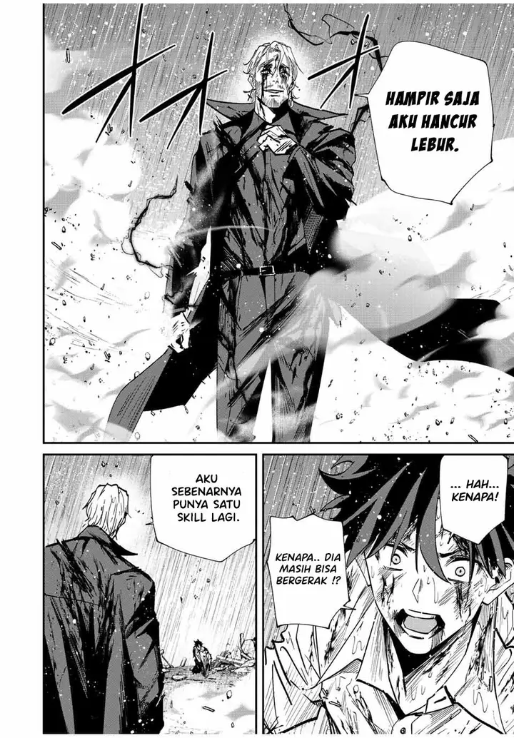 image-komik-kono-sekai-ga-izure-horobu-koto-wo-ore-dake-ga-shitte-iru-chapter-40-4/21