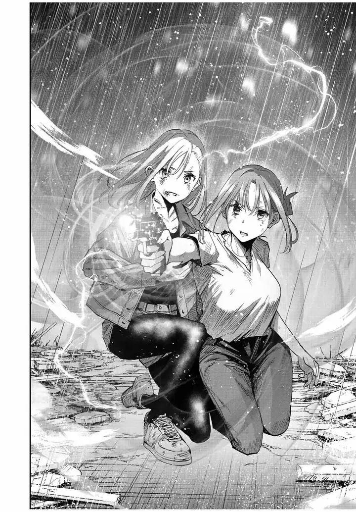 image-komik-kono-sekai-ga-izure-horobu-koto-wo-ore-dake-ga-shitte-iru-chapter-40-8/21