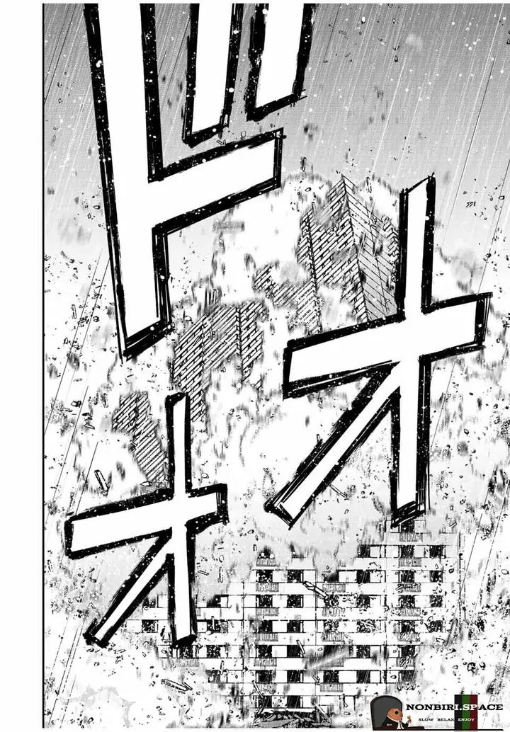 image-komik-kono-sekai-ga-izure-horobu-koto-wo-ore-dake-ga-shitte-iru-chapter-40-13/21